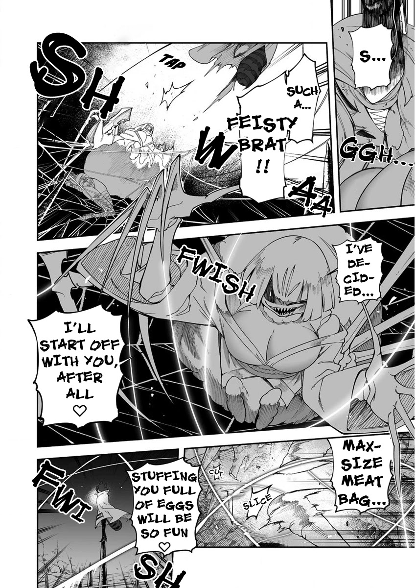 Shiboritoranaide, Onna Shounin-san Chapter 29.2 page 1 - Chapter 29.2: Hataori 3 Part 2
