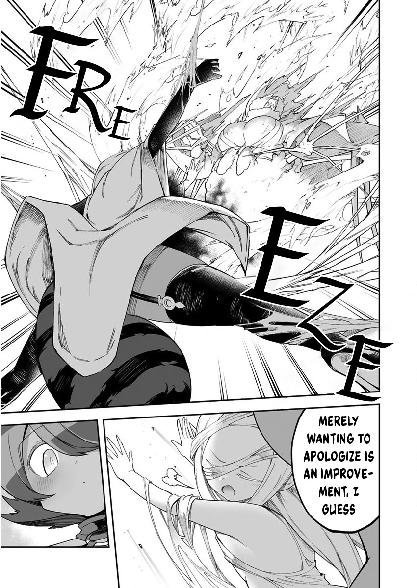 Shiboritoranaide, Onna Shounin-san Chapter 29.2 page 10 - Chapter 29.2: Hataori 3 Part 2