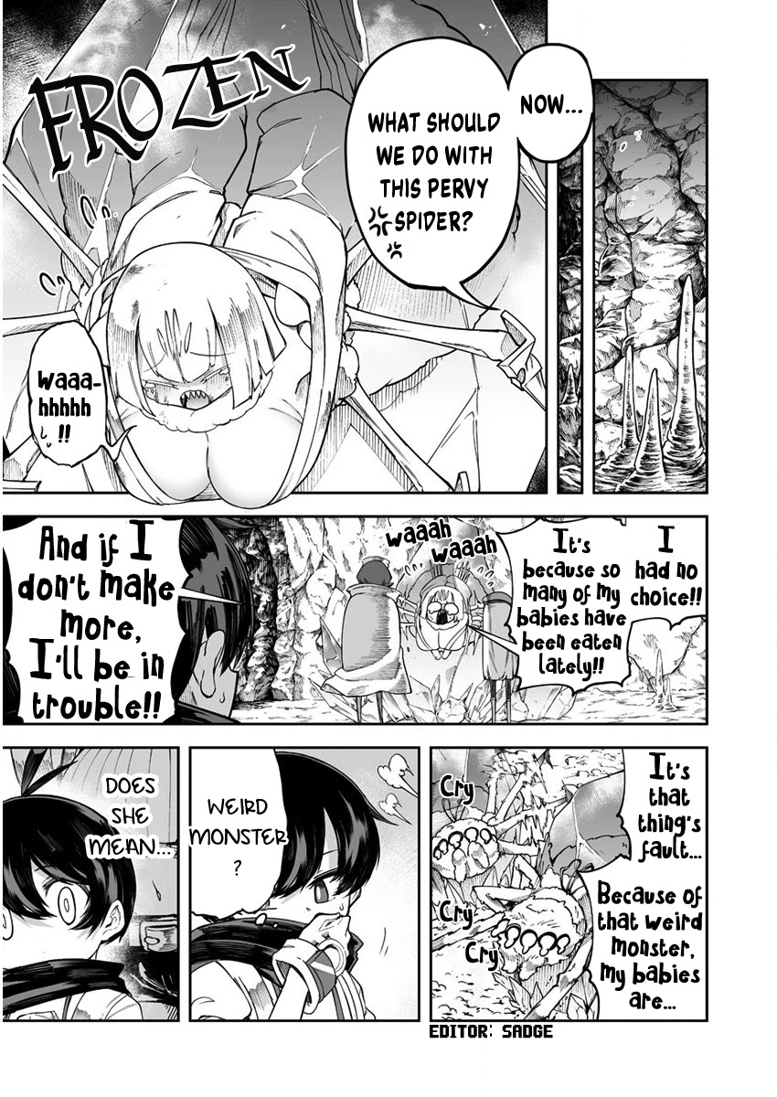 Shiboritoranaide, Onna Shounin-san Chapter 29.2 page 12 - Chapter 29.2: Hataori 3 Part 2