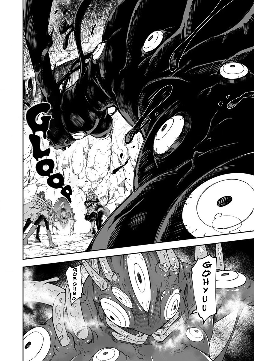 Shiboritoranaide, Onna Shounin-san Chapter 29.2 page 15 - Chapter 29.2: Hataori 3 Part 2