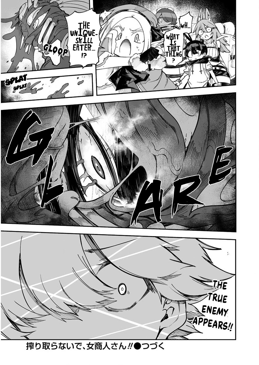 Shiboritoranaide, Onna Shounin-san Chapter 29.2 page 16 - Chapter 29.2: Hataori 3 Part 2