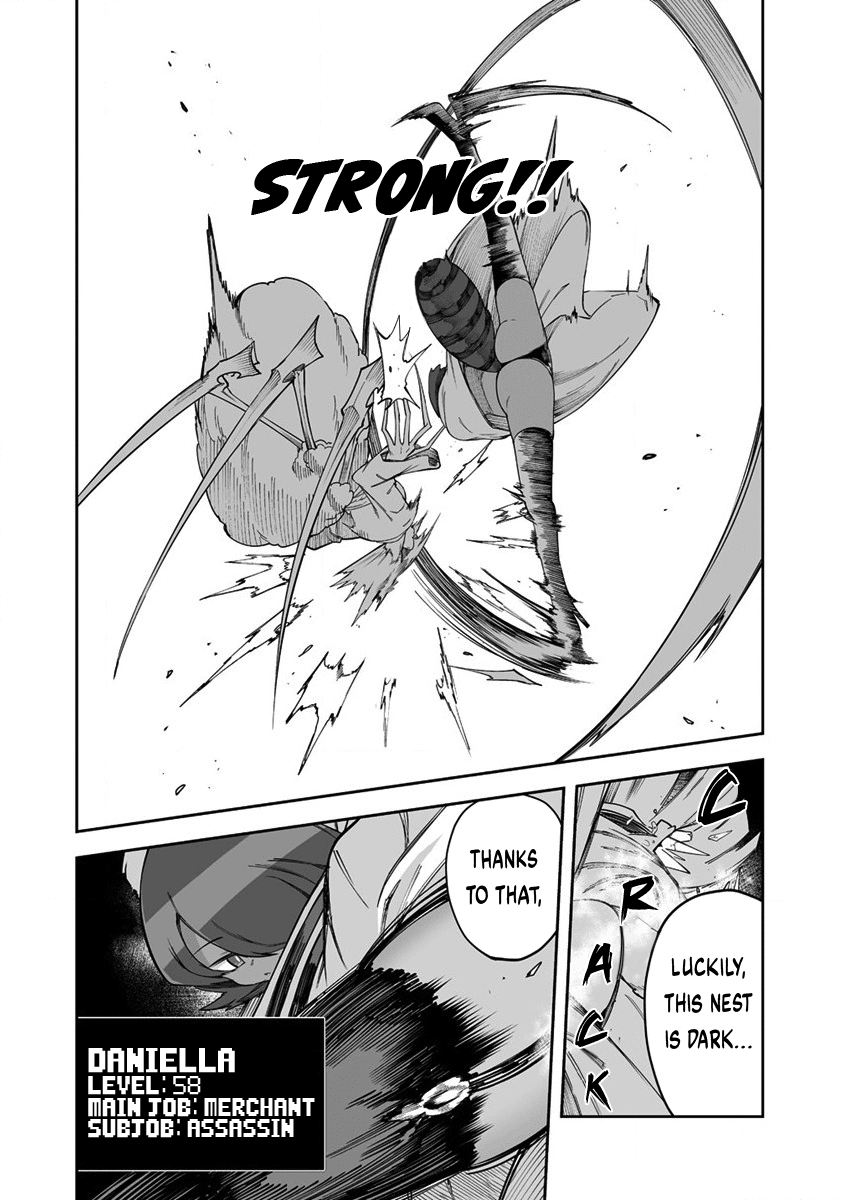 Shiboritoranaide, Onna Shounin-san Chapter 29.2 page 3 - Chapter 29.2: Hataori 3 Part 2