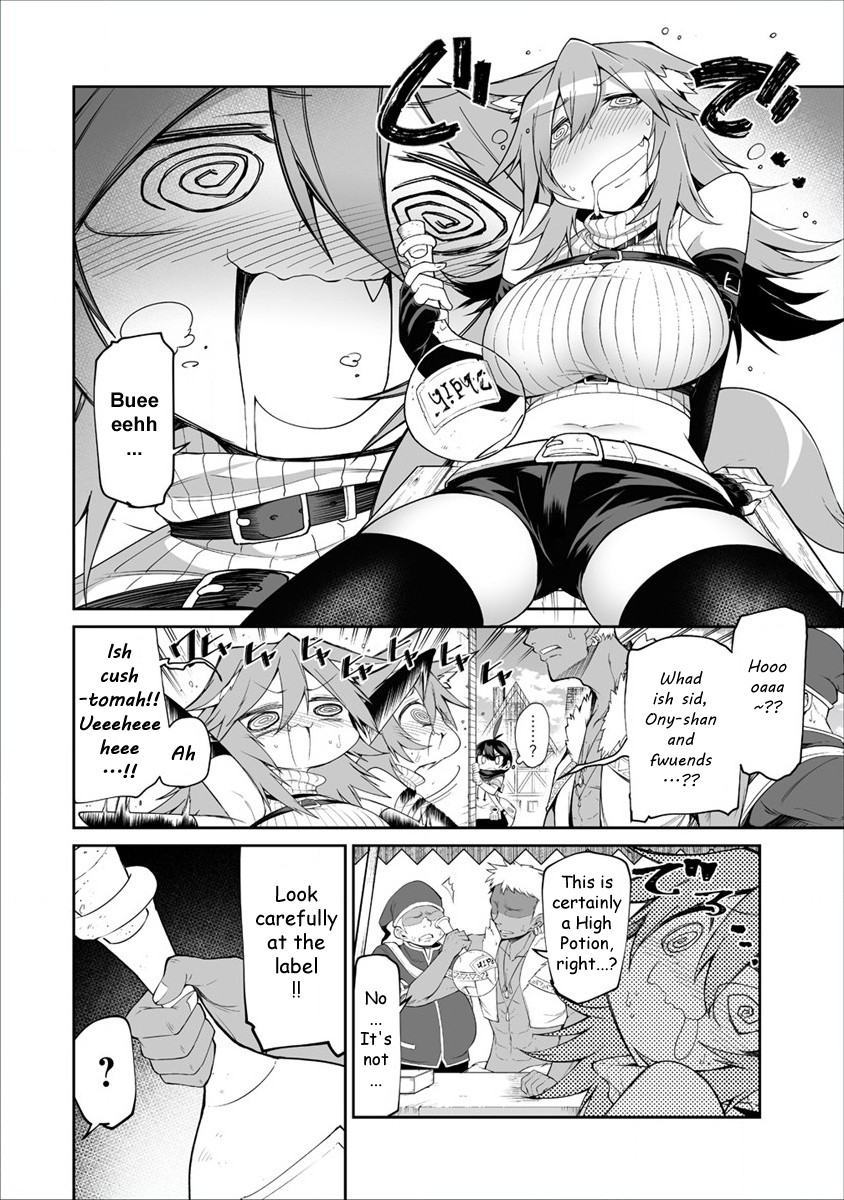 Shiboritoranaide, Onna Shounin-san Chapter 3 page 13 - Chapter 3: High Potion