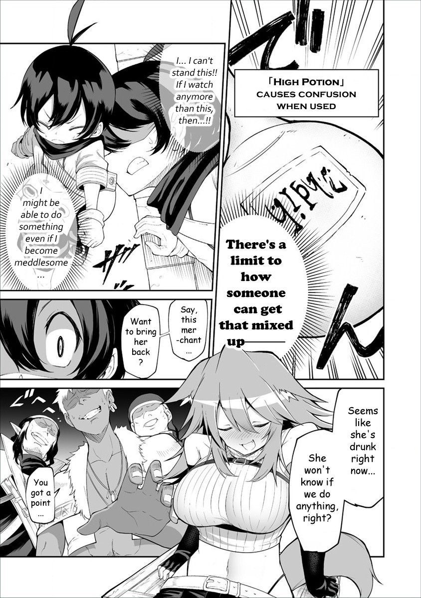 Shiboritoranaide, Onna Shounin-san Chapter 3 page 14 - Chapter 3: High Potion