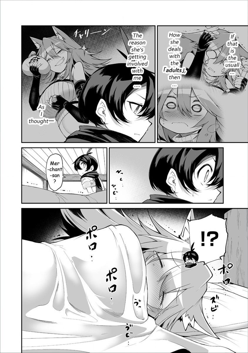 Shiboritoranaide, Onna Shounin-san Chapter 3 page 19 - Chapter 3: High Potion