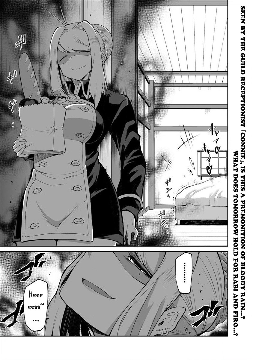Shiboritoranaide, Onna Shounin-san Chapter 3 page 25 - Chapter 3: High Potion