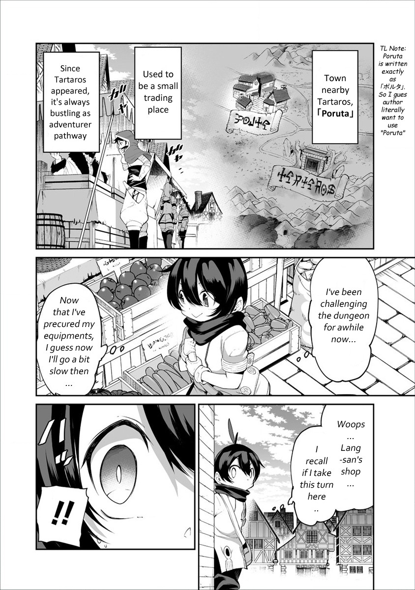 Shiboritoranaide, Onna Shounin-san Chapter 3 page 5 - Chapter 3: High Potion