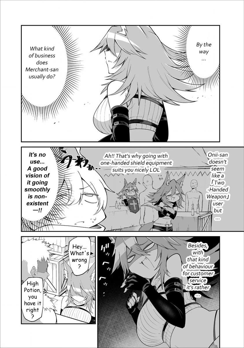 Shiboritoranaide, Onna Shounin-san Chapter 3 page 7 - Chapter 3: High Potion