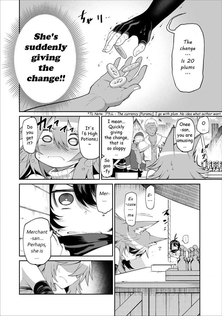Shiboritoranaide, Onna Shounin-san Chapter 3 page 9 - Chapter 3: High Potion
