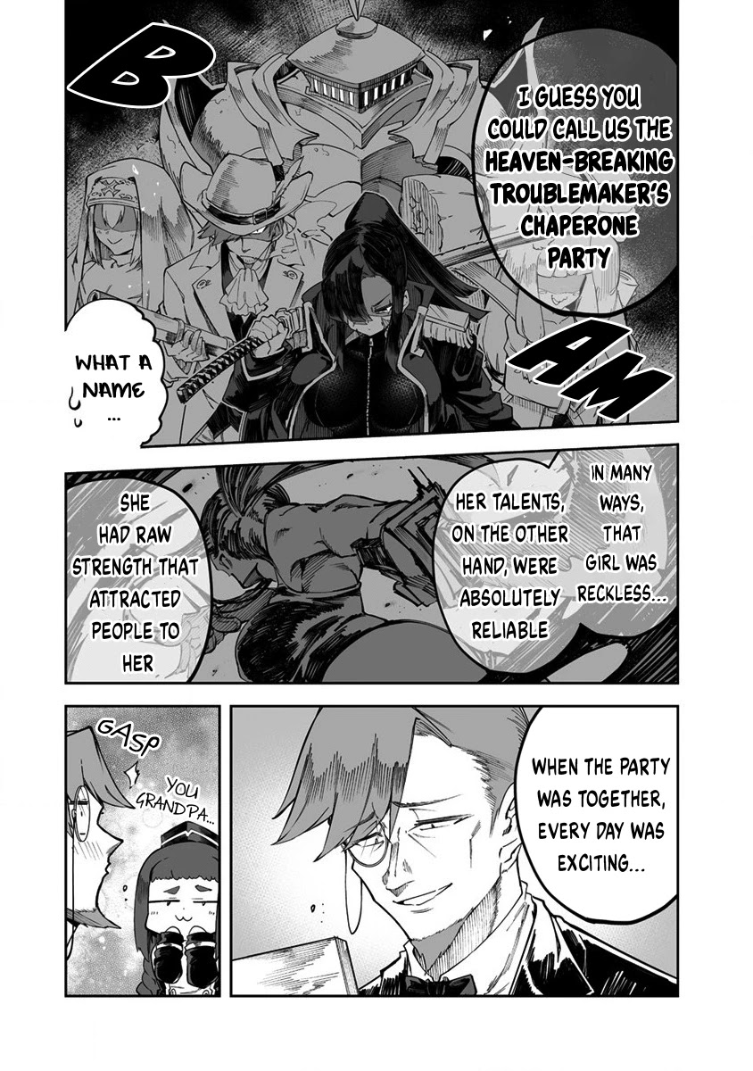 Shiboritoranaide, Onna Shounin-san Chapter 30.1 page 4 - Chapter 30.1: Invisicloak 2 Part 1