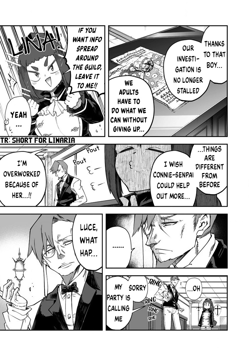 Shiboritoranaide, Onna Shounin-san Chapter 30.1 page 5 - Chapter 30.1: Invisicloak 2 Part 1