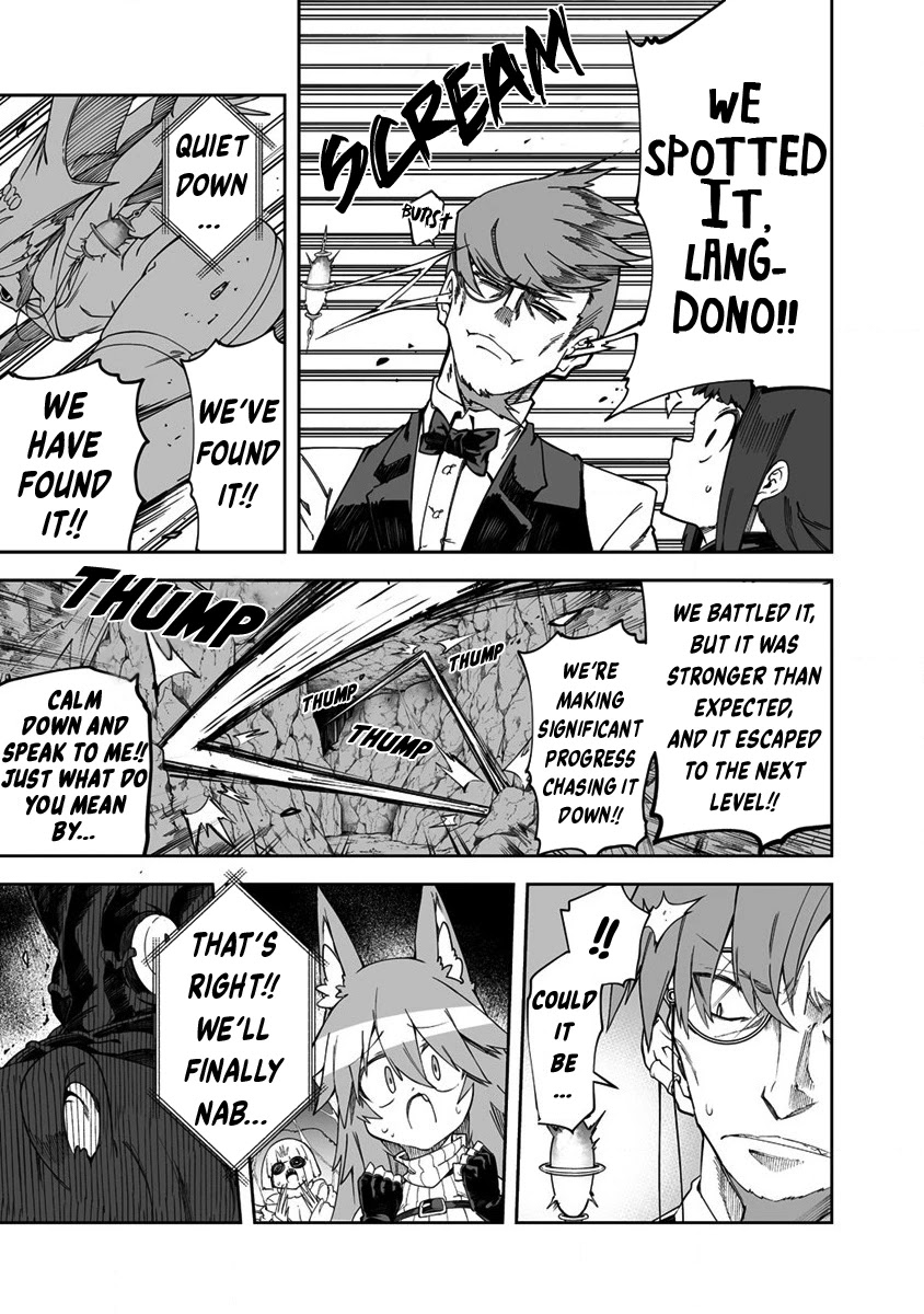 Shiboritoranaide, Onna Shounin-san Chapter 30.1 page 6 - Chapter 30.1: Invisicloak 2 Part 1