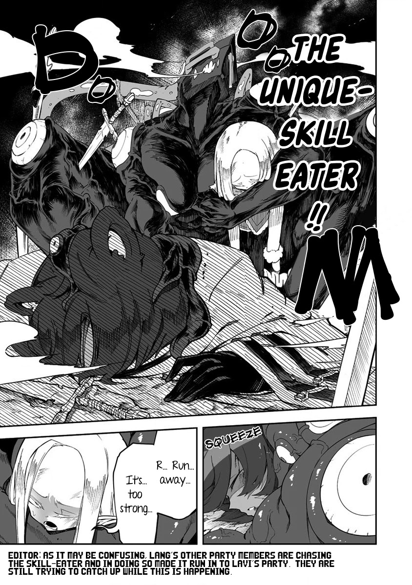 Shiboritoranaide, Onna Shounin-san Chapter 30.1 page 7 - Chapter 30.1: Invisicloak 2 Part 1