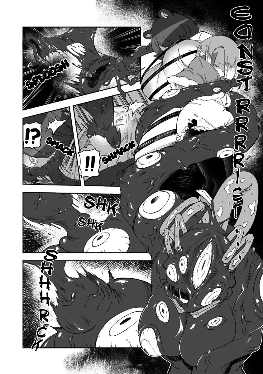 Shiboritoranaide, Onna Shounin-san Chapter 30.1 page 8 - Chapter 30.1: Invisicloak 2 Part 1