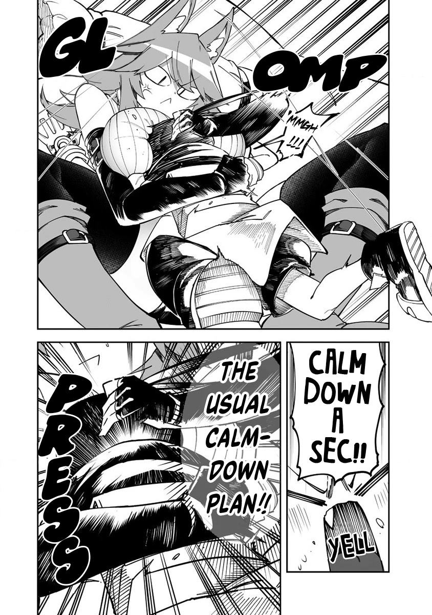 Shiboritoranaide, Onna Shounin-san Chapter 30.2 page 6 - Chapter 30.2: Invisicloak 2 Part 2