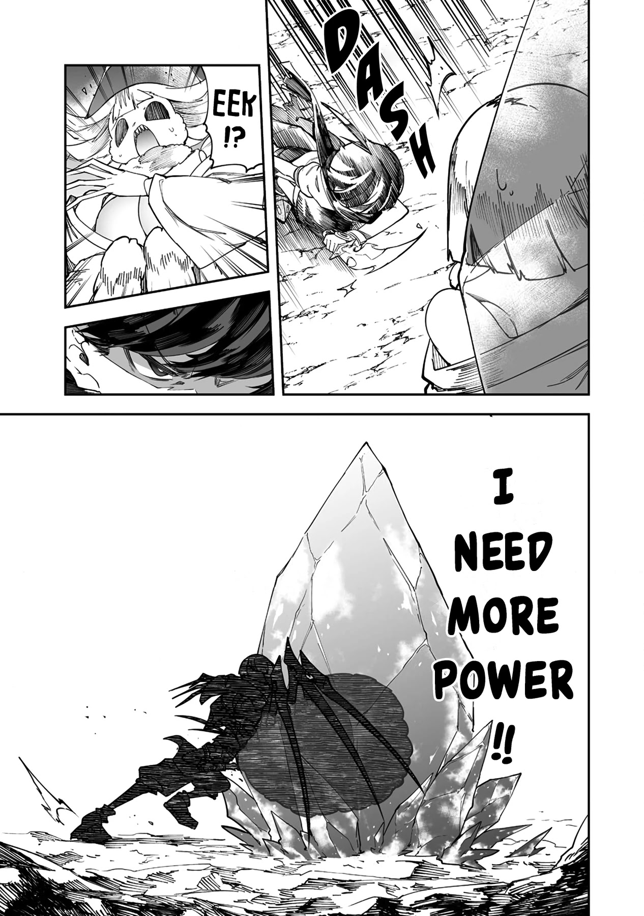 Shiboritoranaide, Onna Shounin-san Chapter 31.1 page 3 - Chapter 31.1: Flame Dagger Part 1