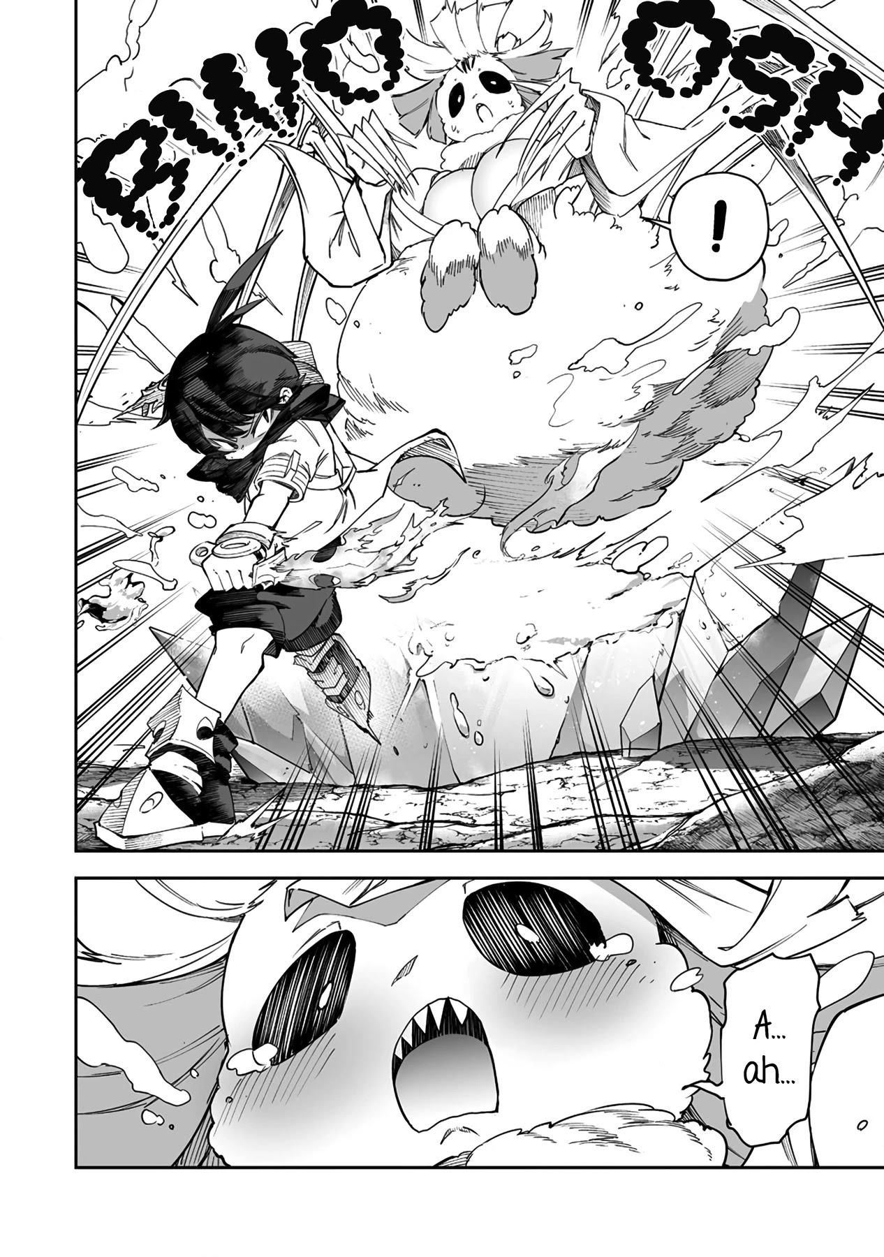 Shiboritoranaide, Onna Shounin-san Chapter 31.1 page 6 - Chapter 31.1: Flame Dagger Part 1