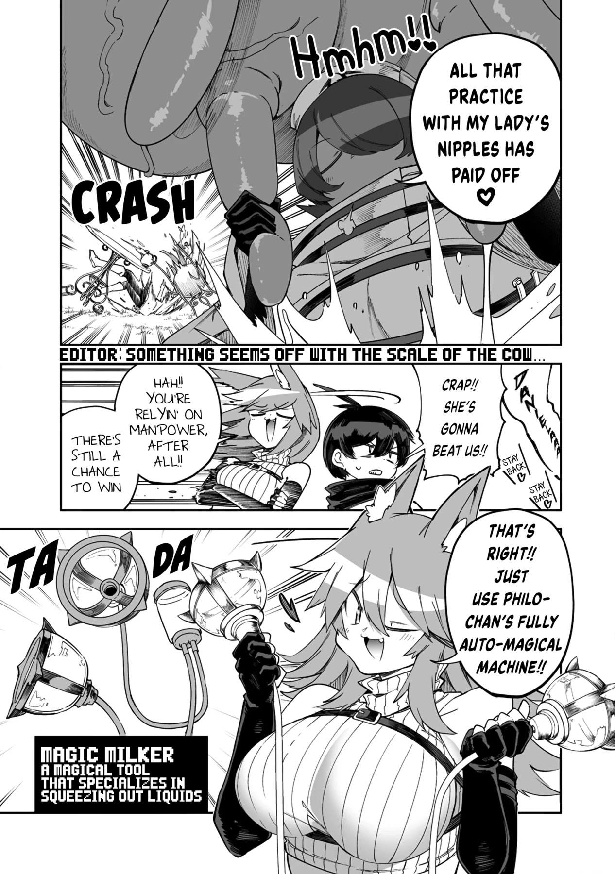 Shiboritoranaide, Onna Shounin-san Chapter 31.5 page 3 - Chapter 31.5: Magic Milker