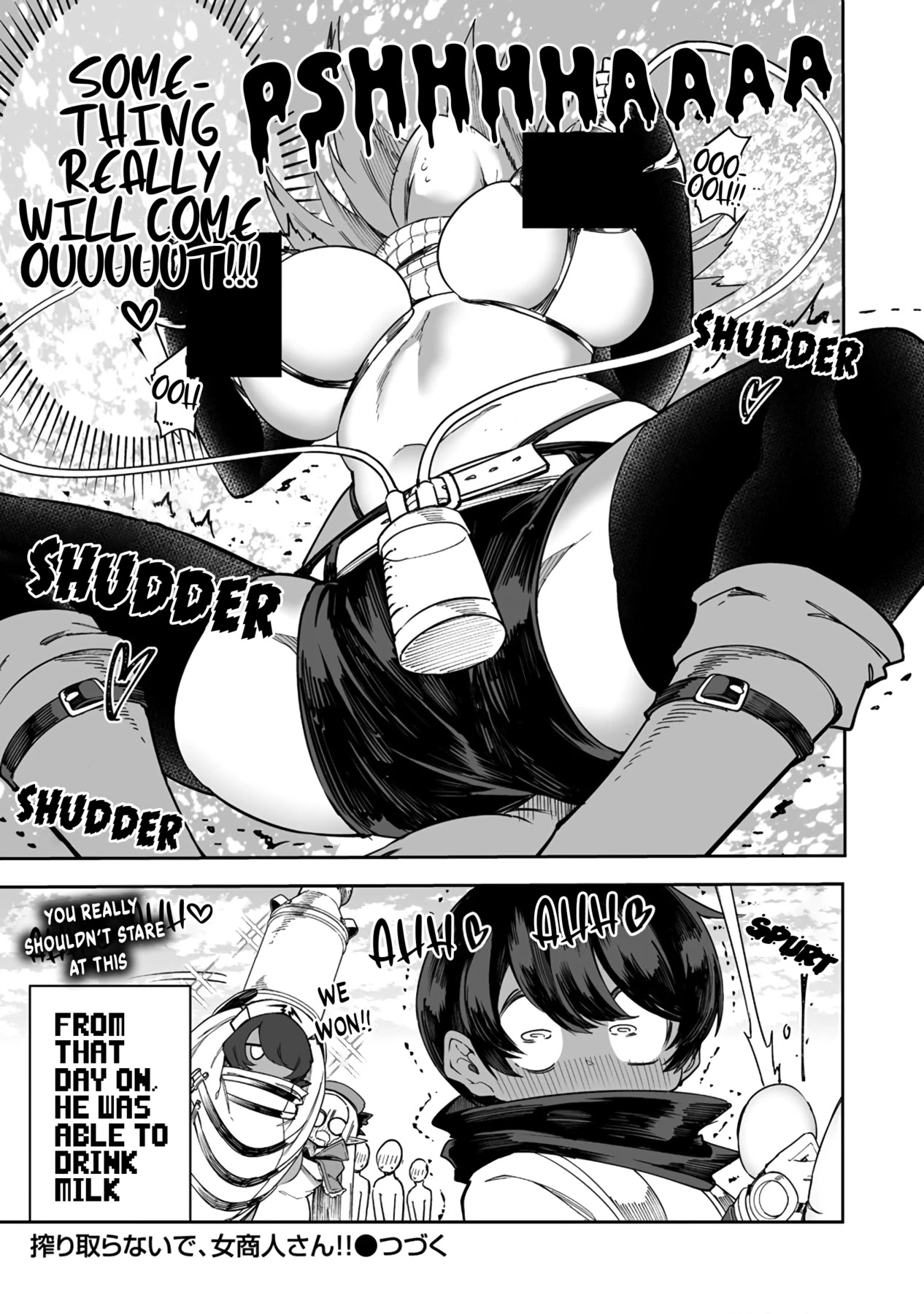 Shiboritoranaide, Onna Shounin-san Chapter 31.5 page 7 - Chapter 31.5: Magic Milker