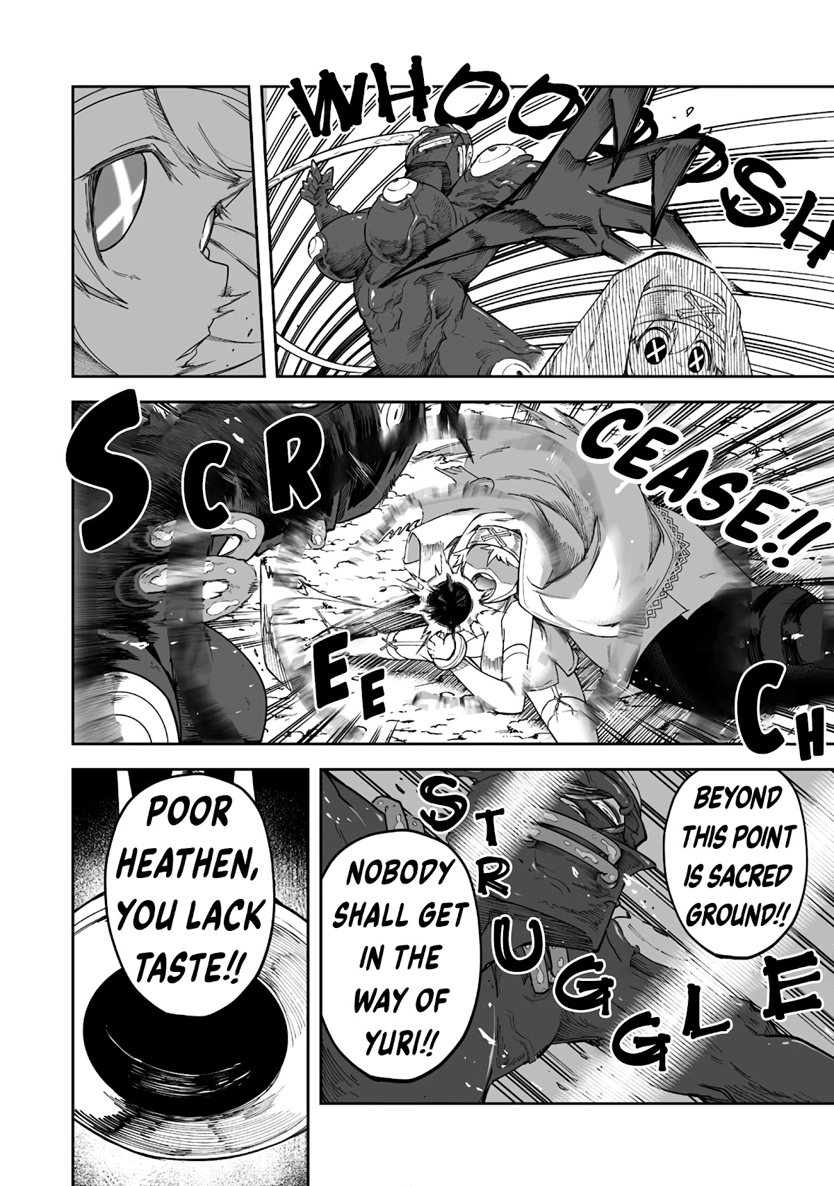 Shiboritoranaide, Onna Shounin-san Chapter 32.1 page 6 - Chapter 32.1: Magic Horn Hamelin