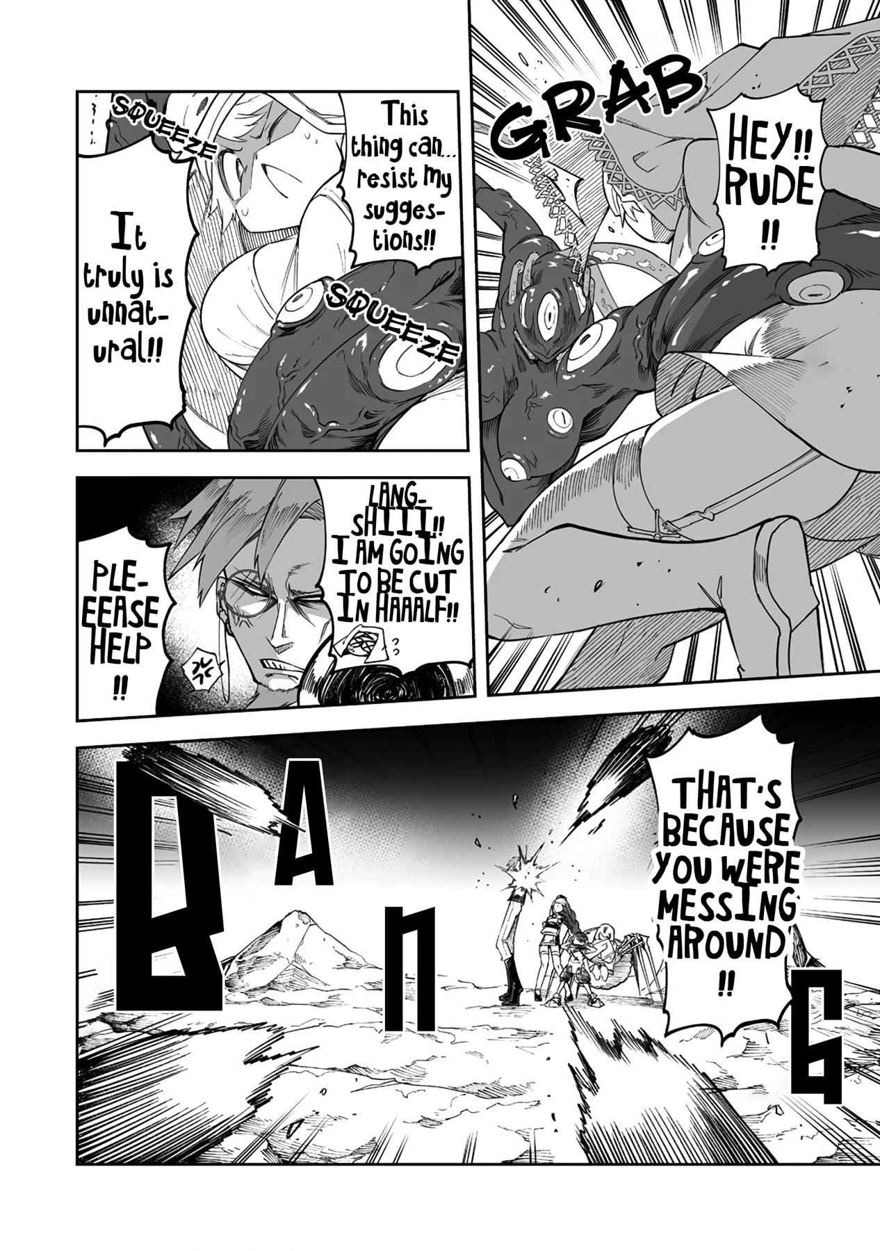 Shiboritoranaide, Onna Shounin-san Chapter 32.1 page 8 - Chapter 32.1: Magic Horn Hamelin