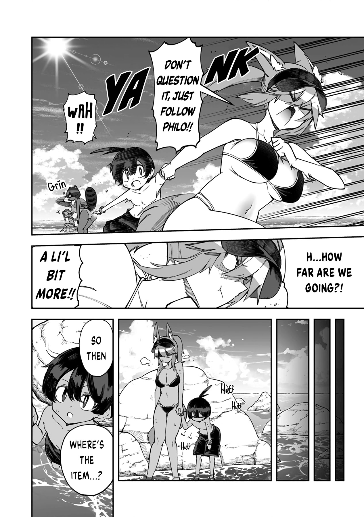 Shiboritoranaide, Onna Shounin-san Chapter 32.5 page 4 - Chapter 32.5: Clam Digging