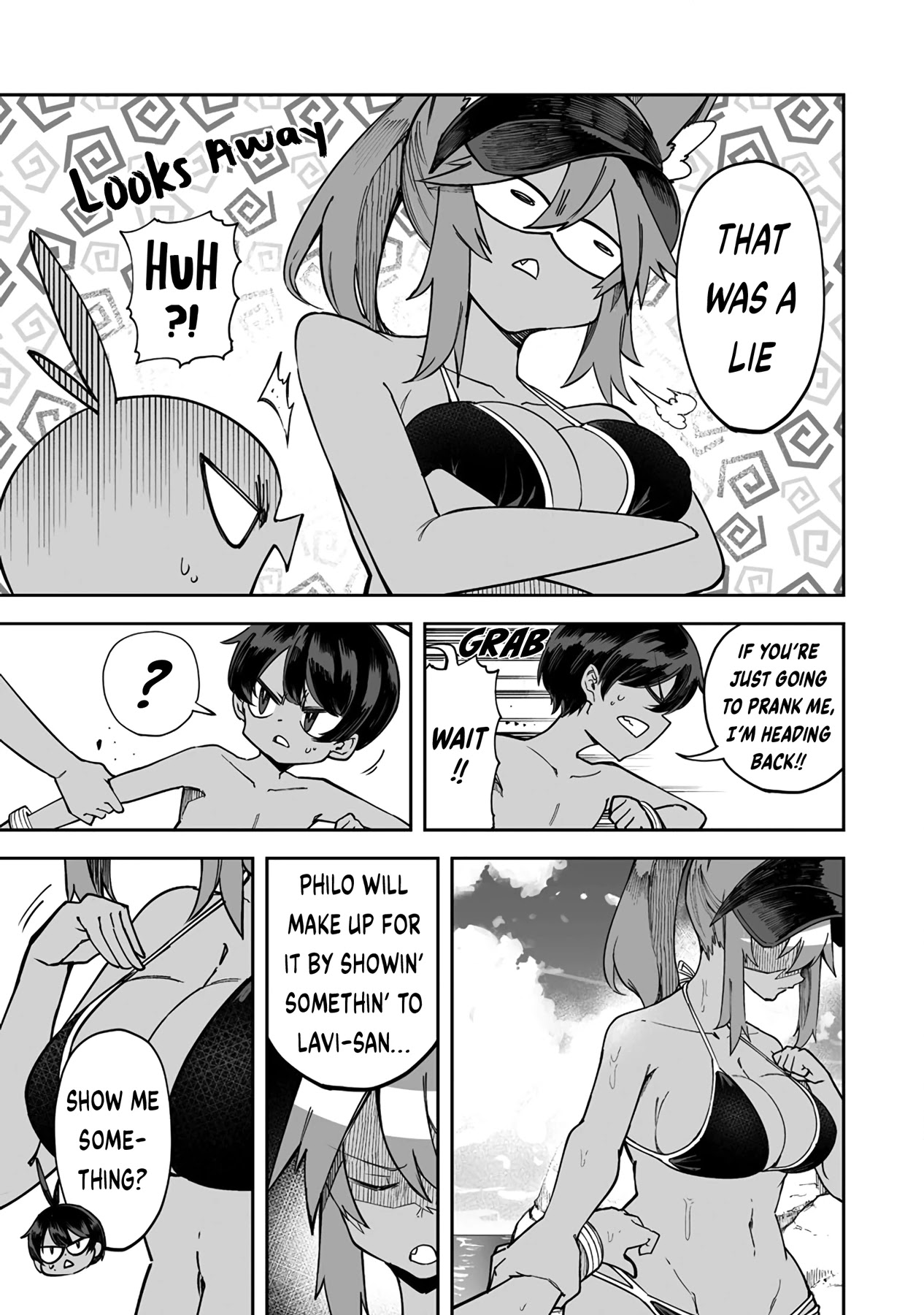 Shiboritoranaide, Onna Shounin-san Chapter 32.5 page 5 - Chapter 32.5: Clam Digging