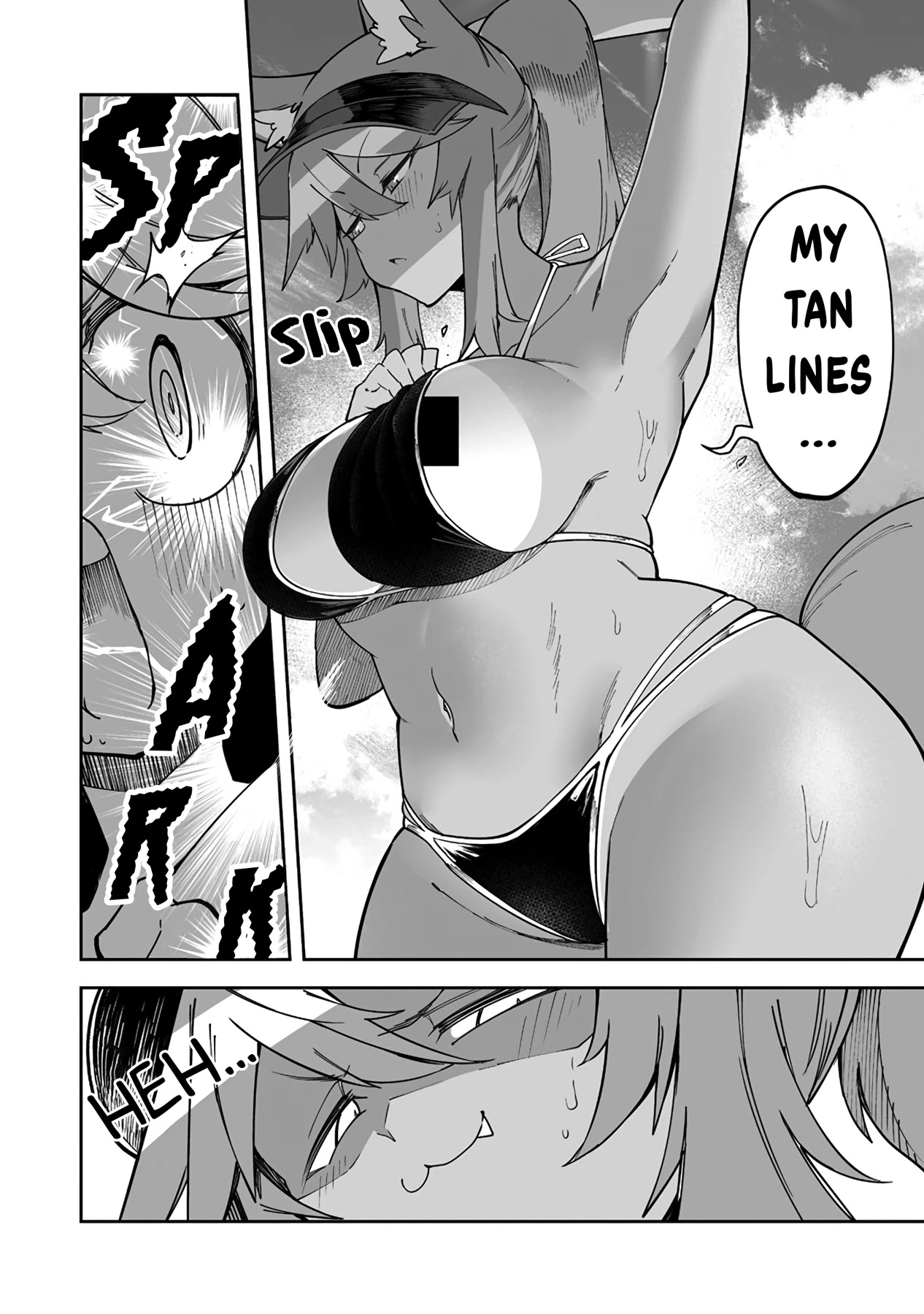Shiboritoranaide, Onna Shounin-san Chapter 32.5 page 6 - Chapter 32.5: Clam Digging