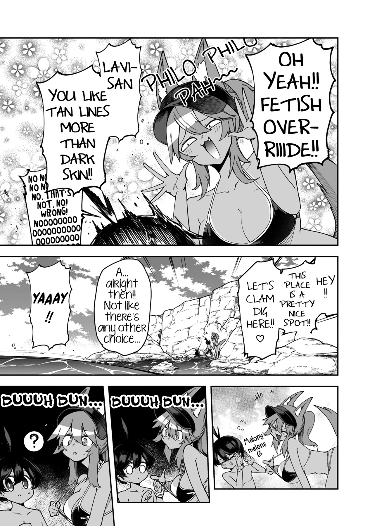Shiboritoranaide, Onna Shounin-san Chapter 32.5 page 7 - Chapter 32.5: Clam Digging