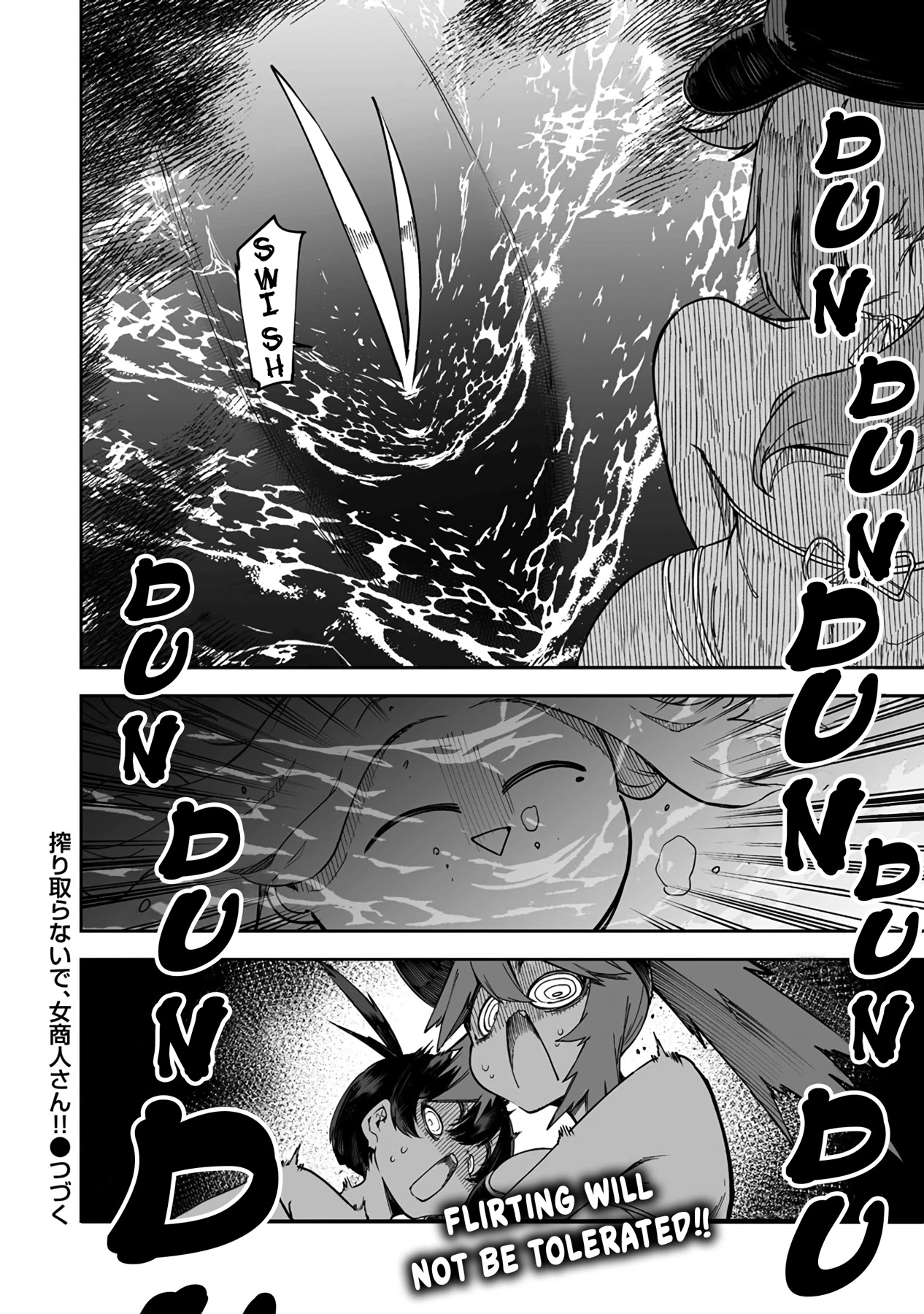 Shiboritoranaide, Onna Shounin-san Chapter 32.5 page 8 - Chapter 32.5: Clam Digging
