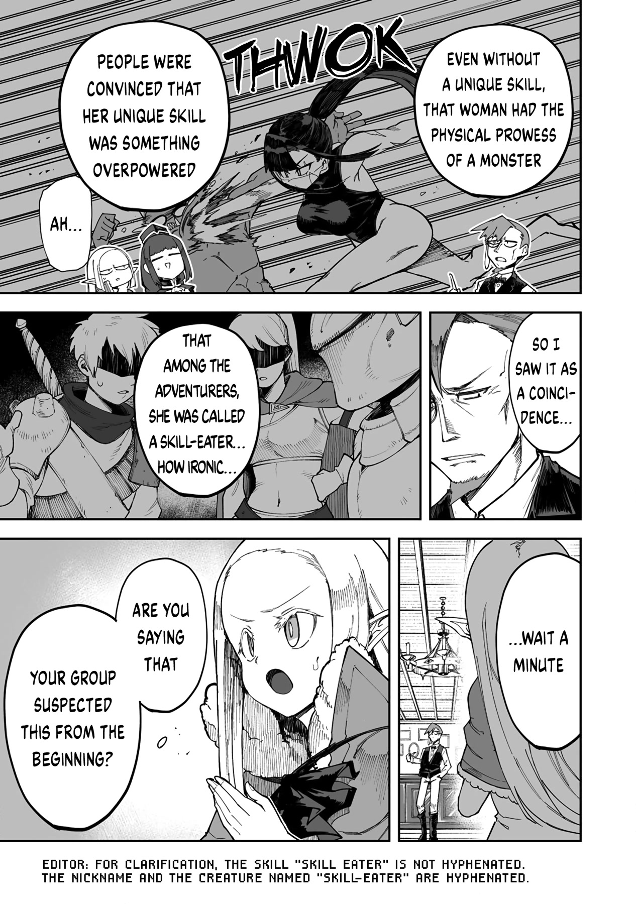 Shiboritoranaide, Onna Shounin-san Chapter 33.1 page 3 - Chapter 33.1: Skill-Eater 3 Part 1
