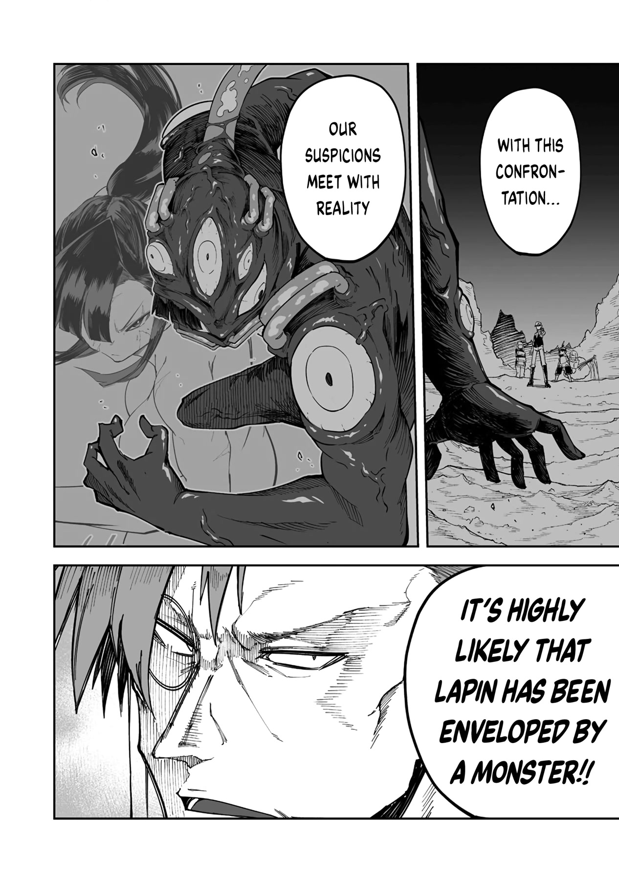 Shiboritoranaide, Onna Shounin-san Chapter 33.1 page 6 - Chapter 33.1: Skill-Eater 3 Part 1