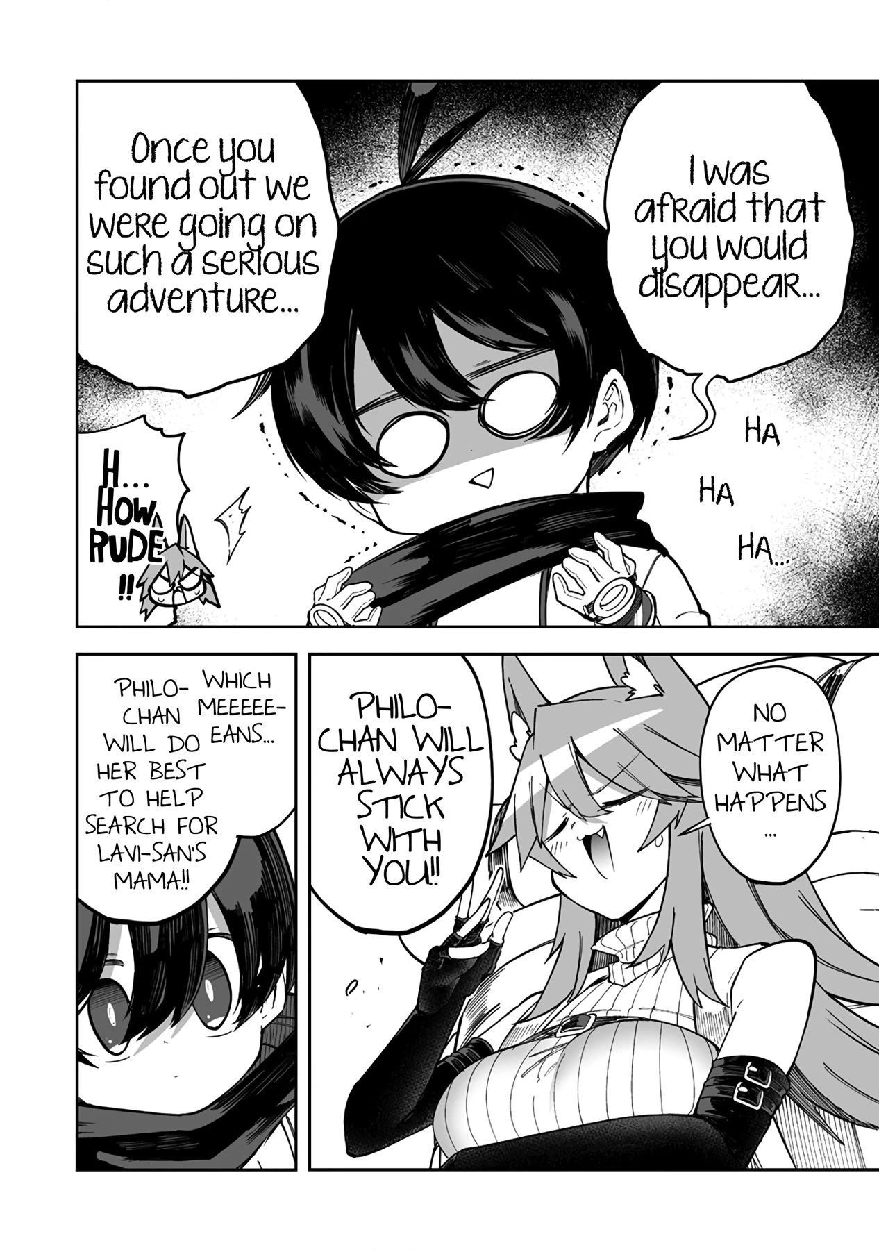 Shiboritoranaide, Onna Shounin-san Chapter 33.2 page 8 - Chapter 33.2: Skill-Eater 3 Part 2