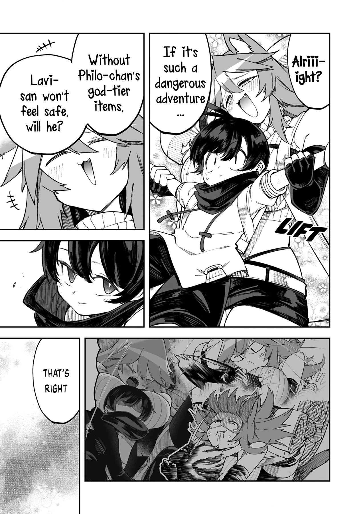 Shiboritoranaide, Onna Shounin-san Chapter 33.2 page 9 - Chapter 33.2: Skill-Eater 3 Part 2