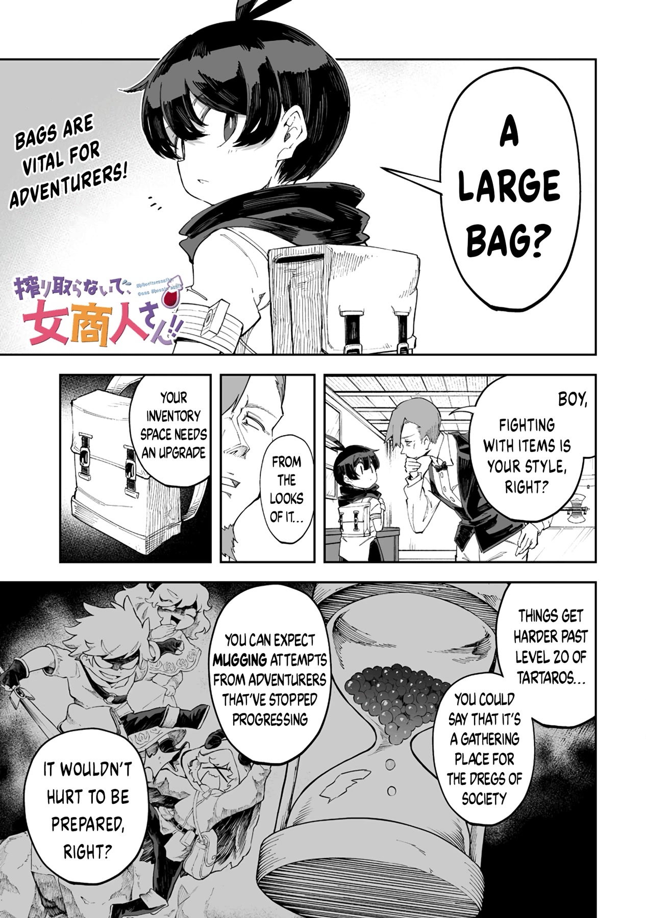 Shiboritoranaide, Onna Shounin-san Chapter 34.1 page 1 - Chapter 34.1: Camo Curtain 2 Part 1