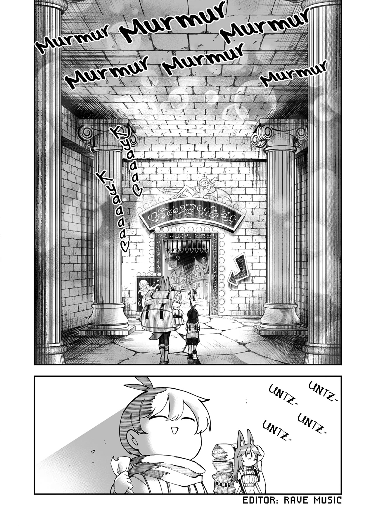Shiboritoranaide, Onna Shounin-san Chapter 34.1 page 3 - Chapter 34.1: Camo Curtain 2 Part 1