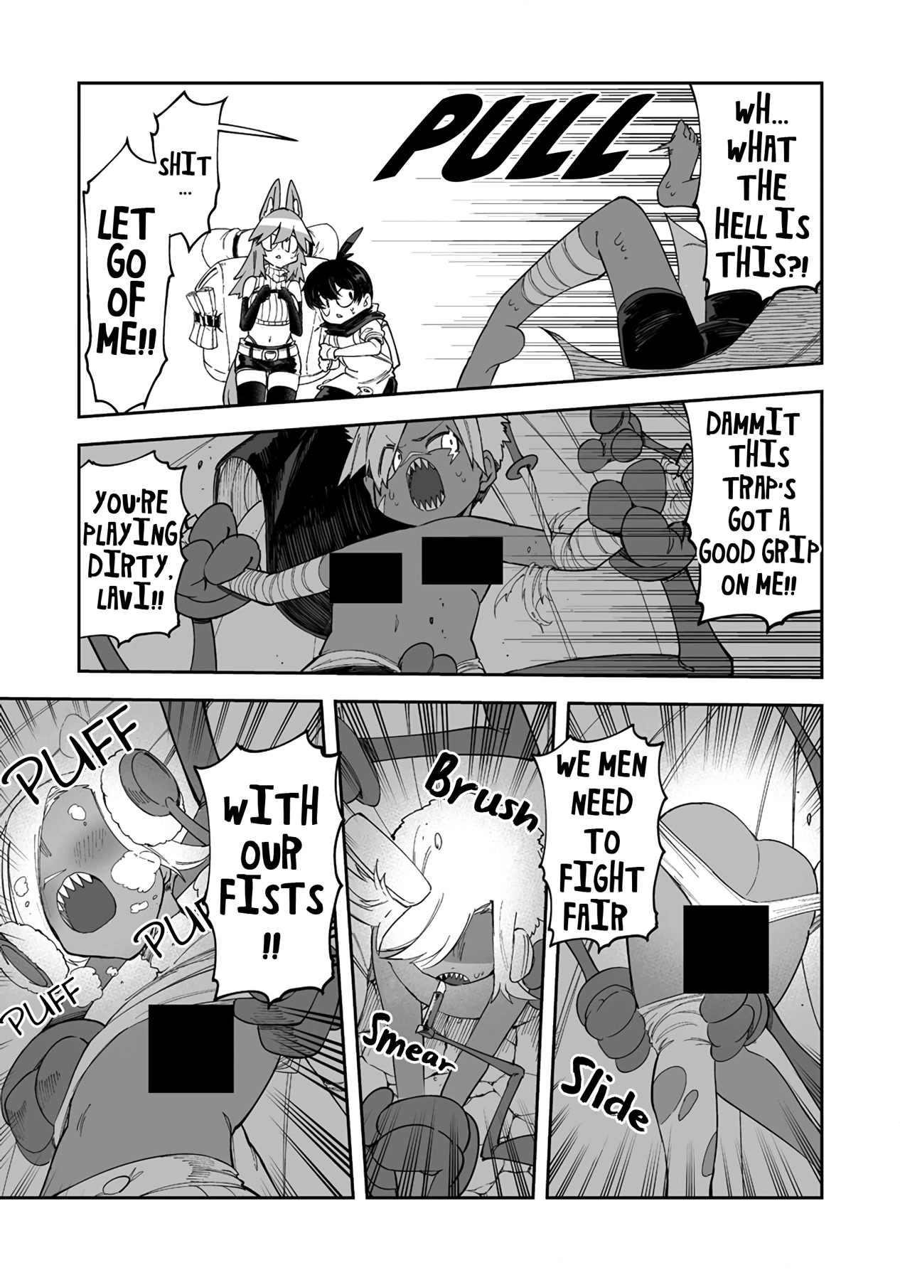 Shiboritoranaide, Onna Shounin-san Chapter 34.2 page 1 - Chapter 34.2: Camo Curtain 2 Part 2