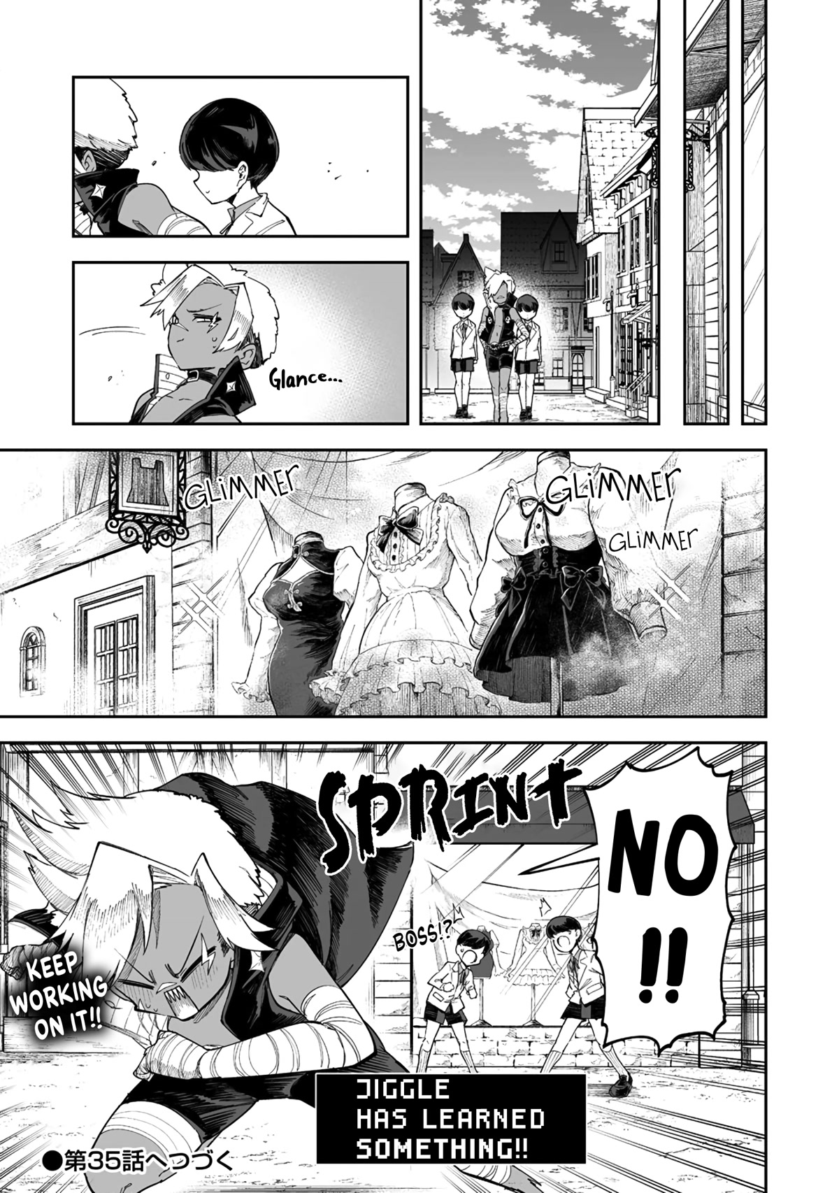 Shiboritoranaide, Onna Shounin-san Chapter 34.2 page 15 - Chapter 34.2: Camo Curtain 2 Part 2