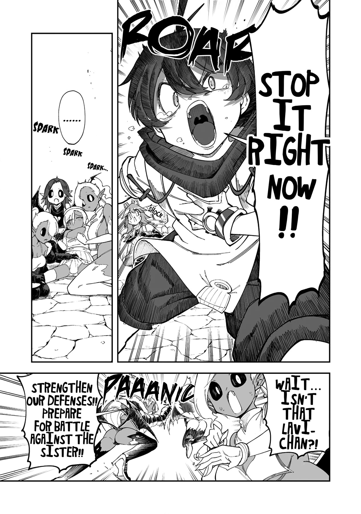 Shiboritoranaide, Onna Shounin-san Chapter 34.2 page 9 - Chapter 34.2: Camo Curtain 2 Part 2