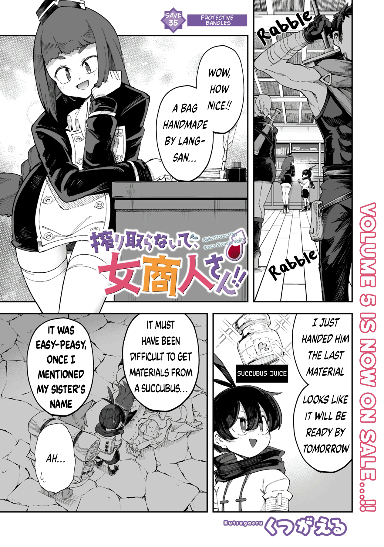 Shiboritoranaide, Onna Shounin-san Chapter 35.1 page 1 - Chapter 35.1: Protective Bangles Part 1