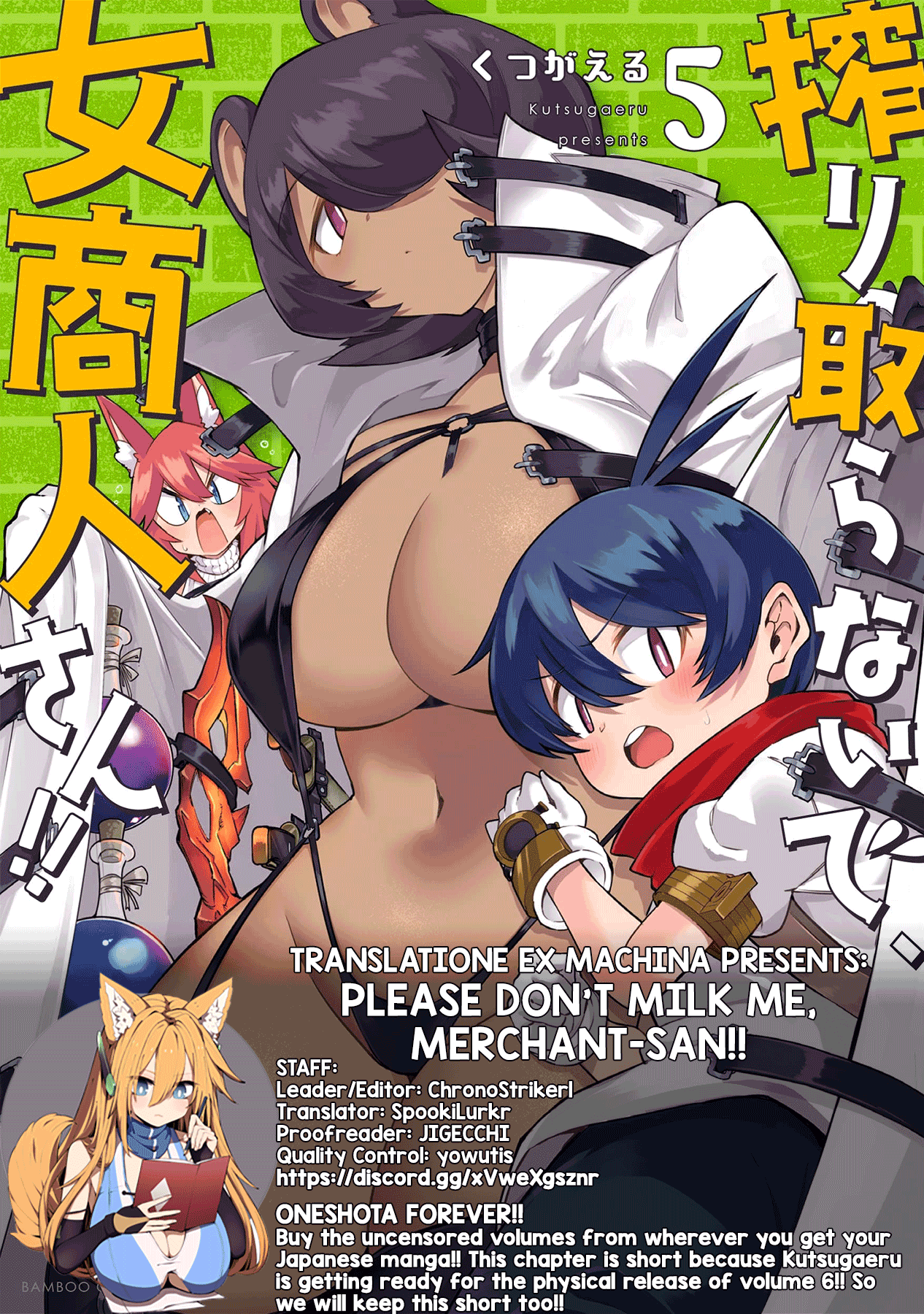 Shiboritoranaide, Onna Shounin-san Chapter 35.1 page 9 - Chapter 35.1: Protective Bangles Part 1