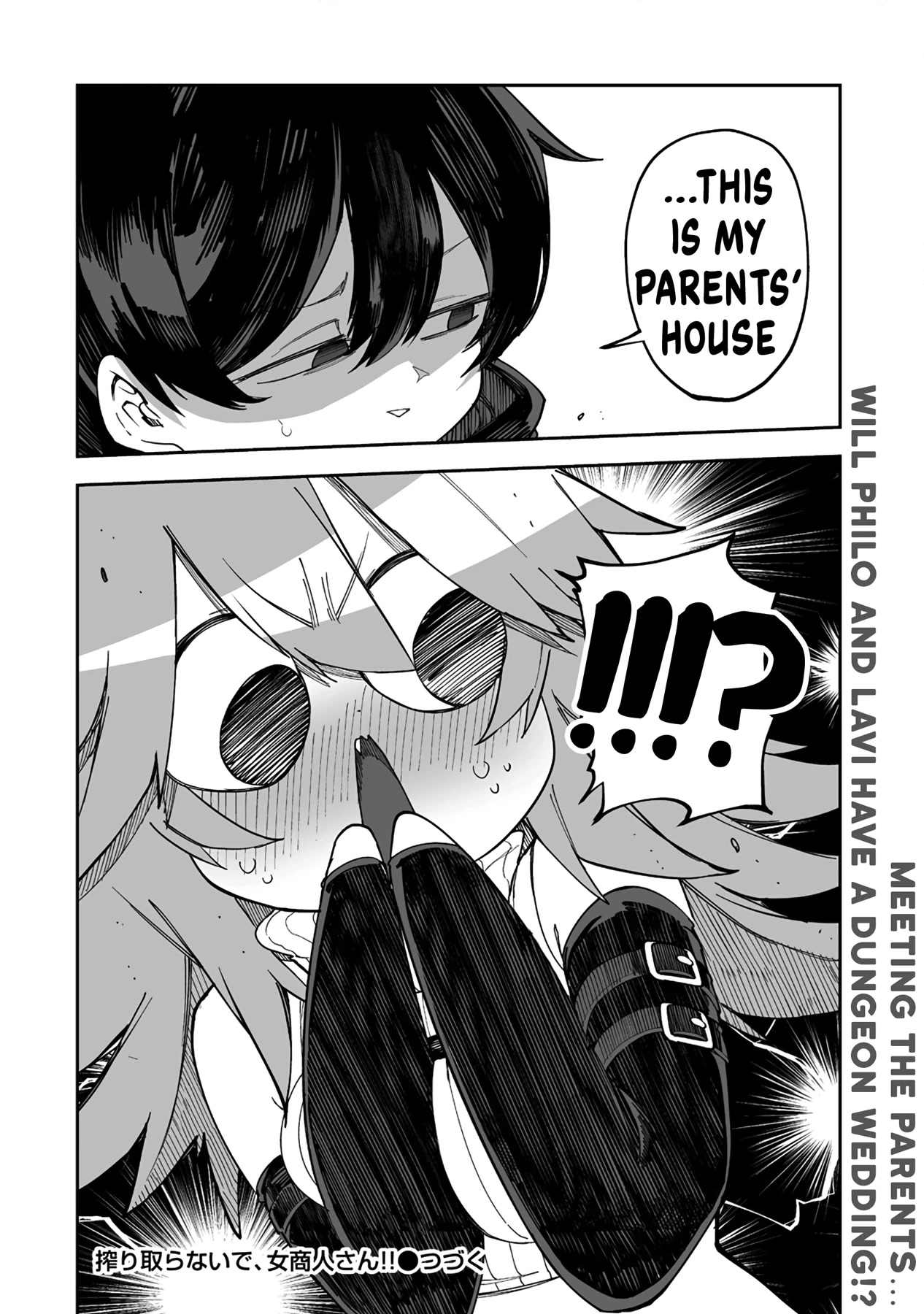 Shiboritoranaide, Onna Shounin-san Chapter 35.2 page 10 - Chapter 35.2: Protective Bangles Part 2