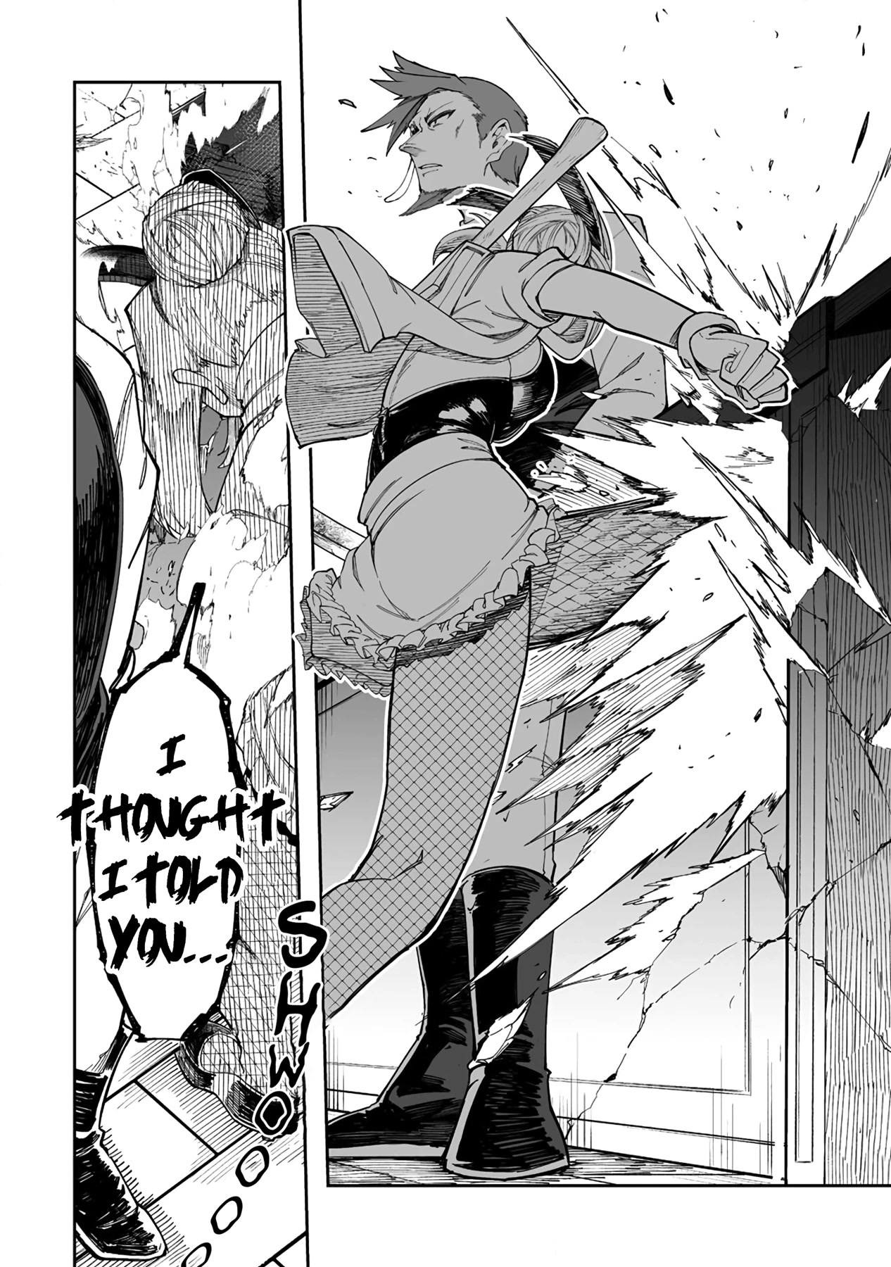 Shiboritoranaide, Onna Shounin-san Chapter 35.2 page 4 - Chapter 35.2: Protective Bangles Part 2