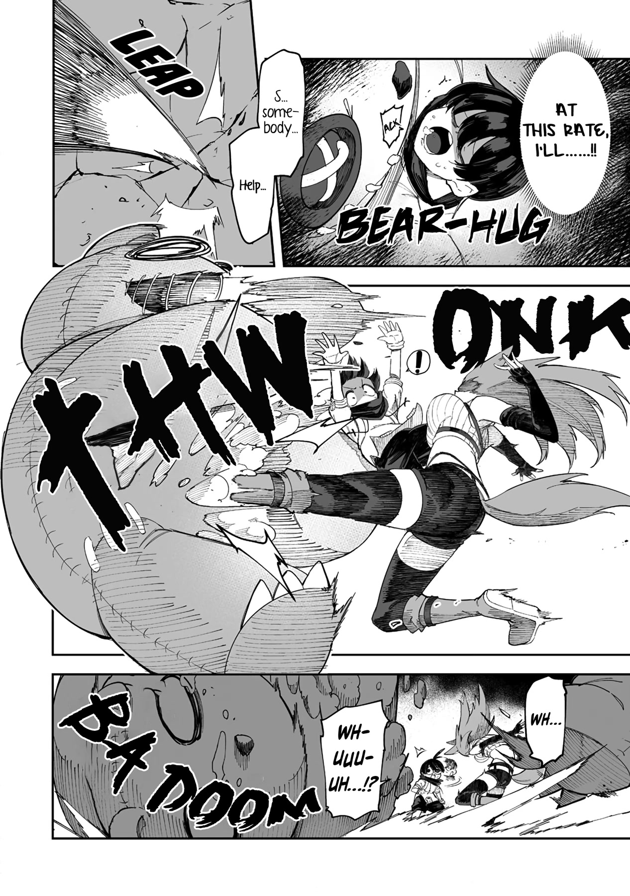 Shiboritoranaide, Onna Shounin-san Chapter 35.5 page 2 - Chapter 35.5: Philo and Daniela Mindswap