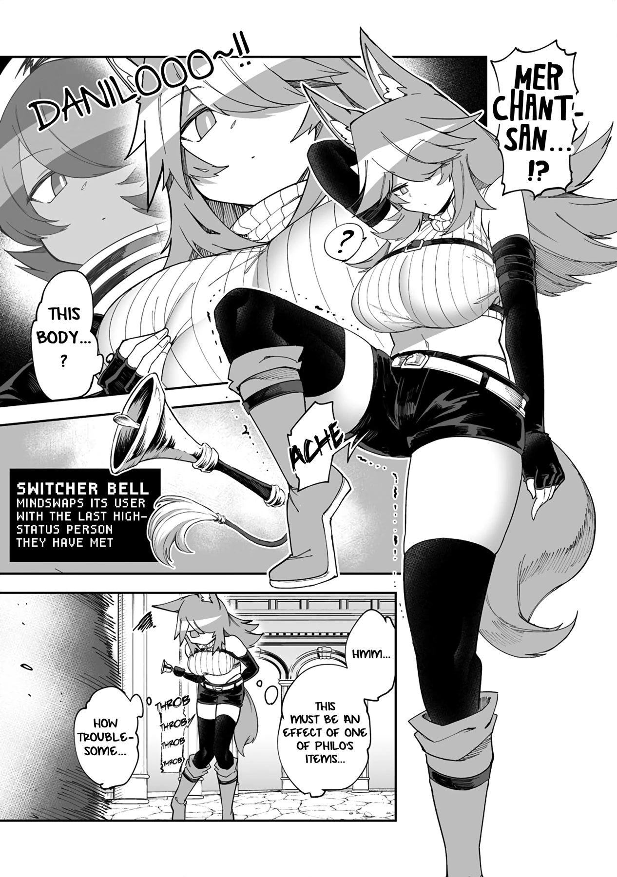 Shiboritoranaide, Onna Shounin-san Chapter 35.5 page 3 - Chapter 35.5: Philo and Daniela Mindswap