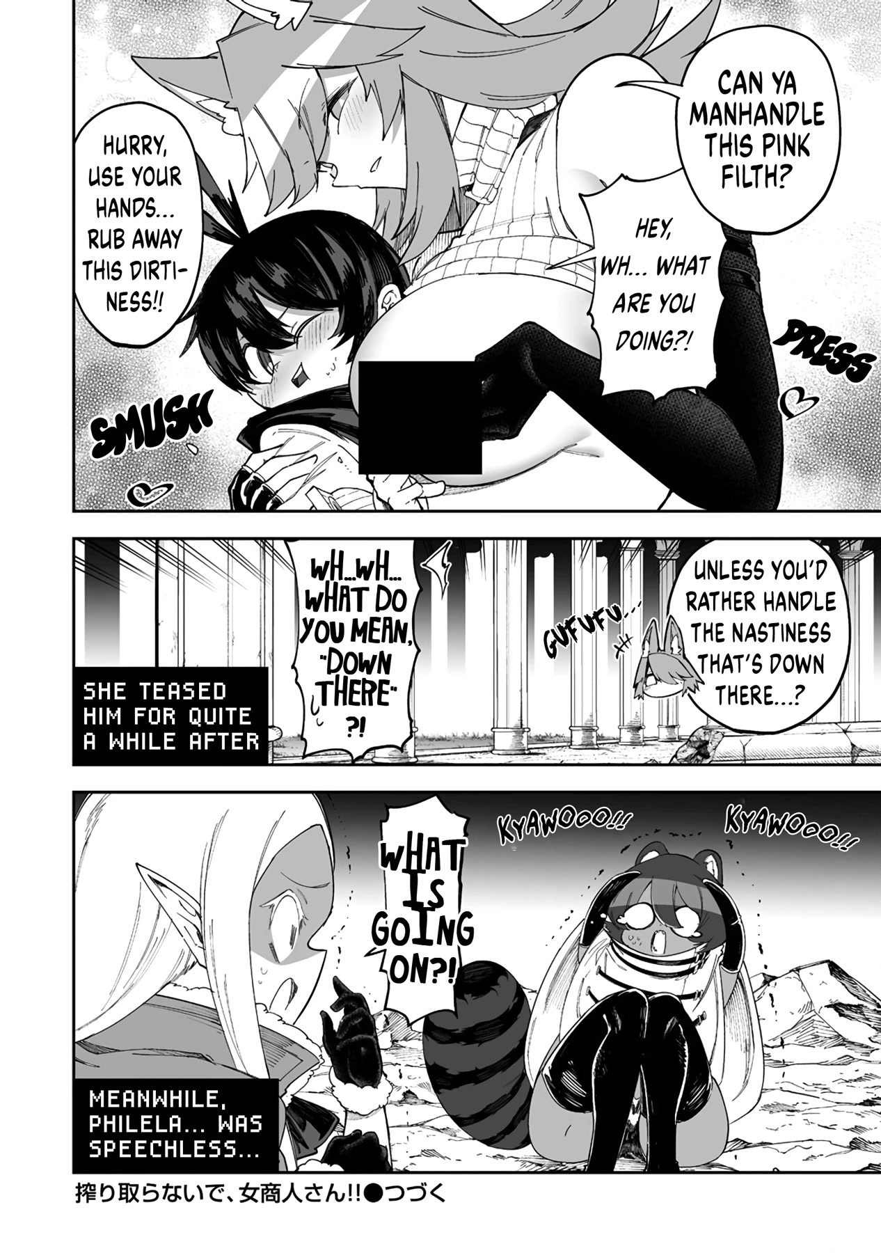 Shiboritoranaide, Onna Shounin-san Chapter 35.5 page 6 - Chapter 35.5: Philo and Daniela Mindswap