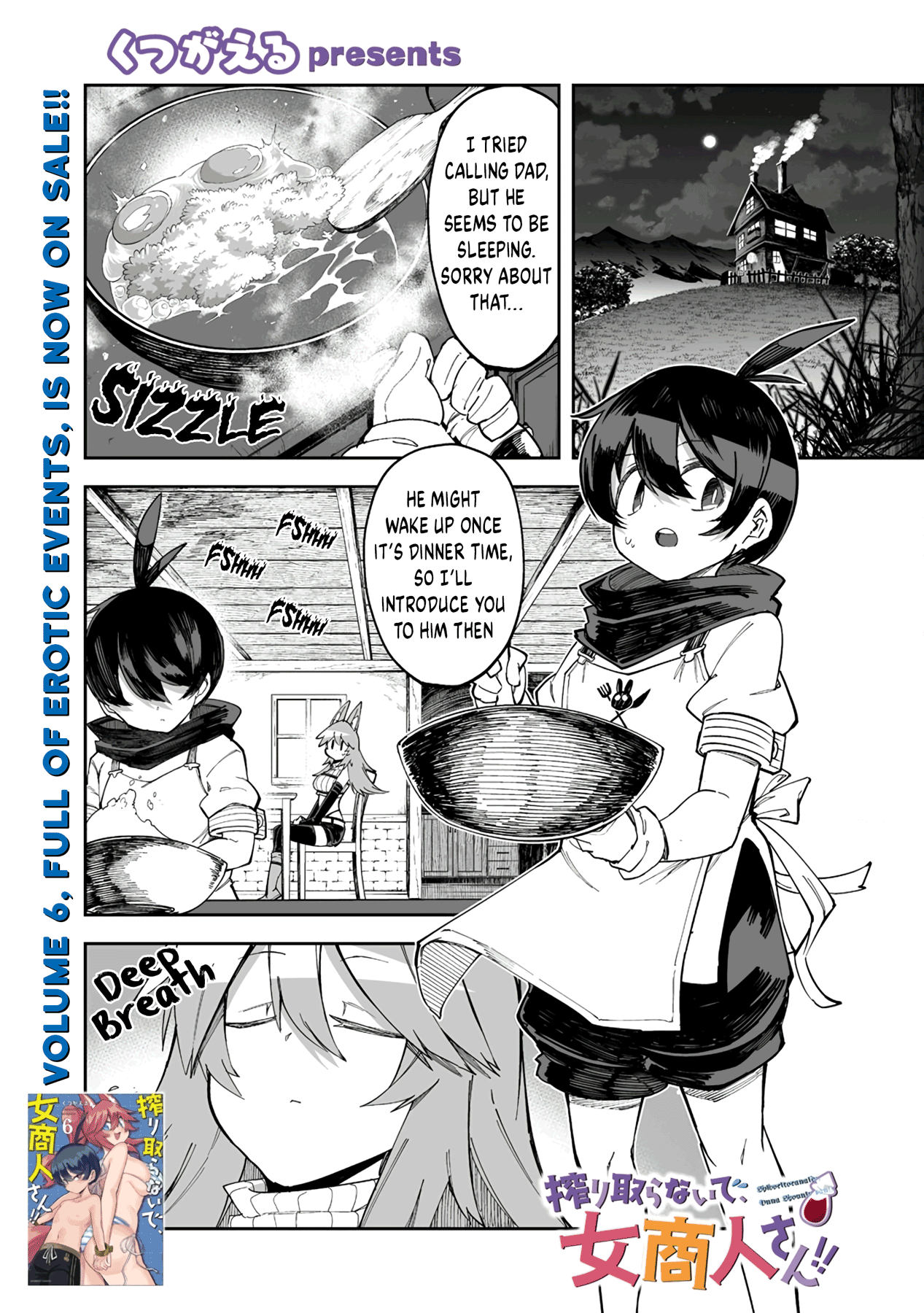 Shiboritoranaide, Onna Shounin-san Chapter 36.1 page 1 - Chapter 36.1: Discovery Pen