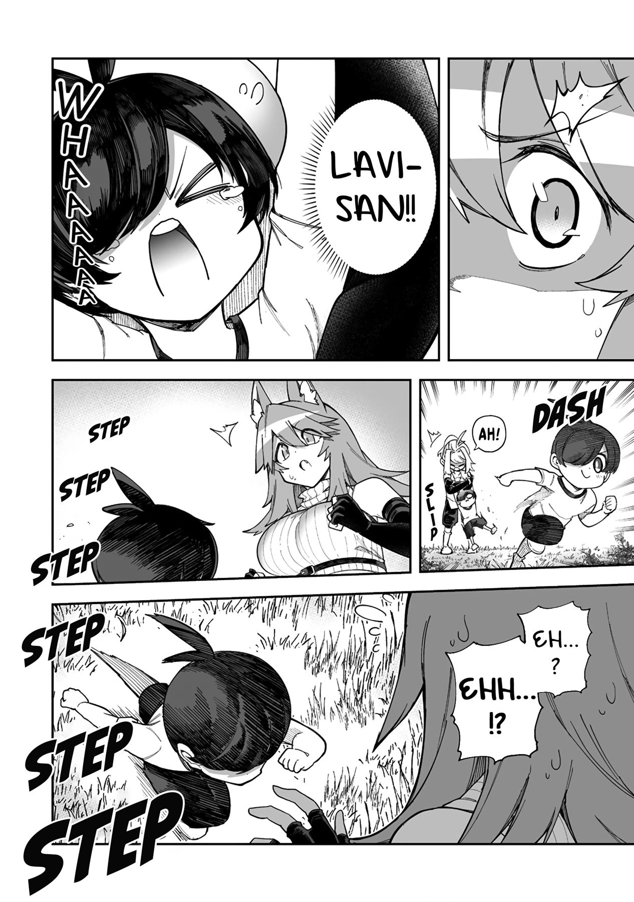 Shiboritoranaide, Onna Shounin-san Chapter 36.2 page 3 - Chapter 36.2: Discovery Pen Part 2