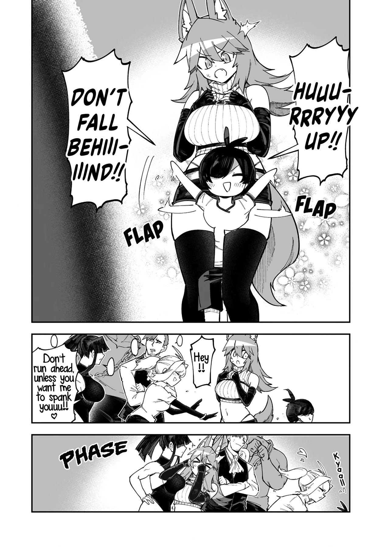Shiboritoranaide, Onna Shounin-san Chapter 36.2 page 5 - Chapter 36.2: Discovery Pen Part 2