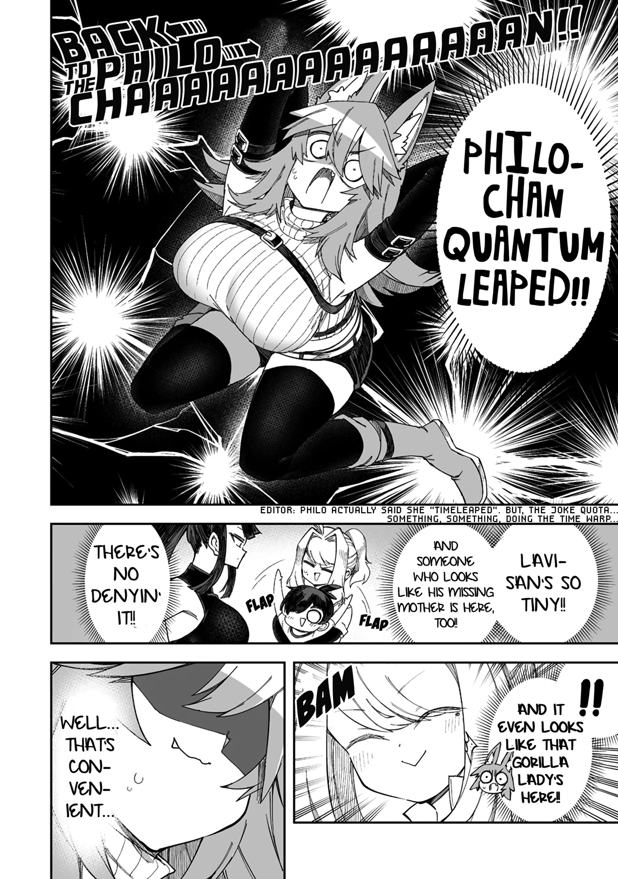 Shiboritoranaide, Onna Shounin-san Chapter 36.2 page 7 - Chapter 36.2: Discovery Pen Part 2